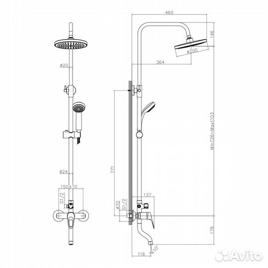 Душевая система для ванны и душа Decoroom DR21071