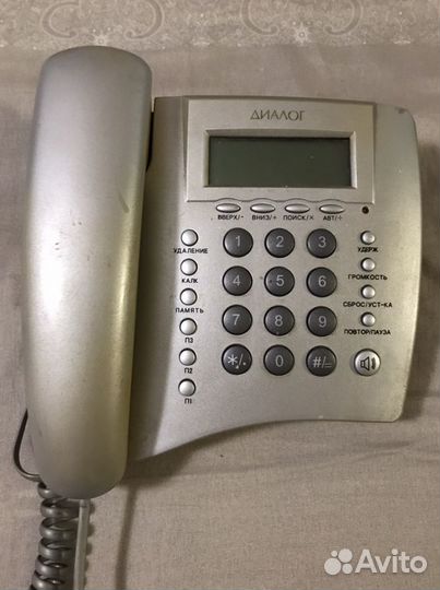 Стационарный телефон