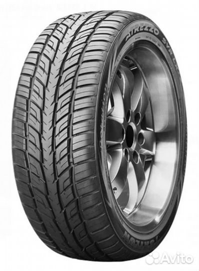 Sailun Atrezzo SVR LX 275/40 R20 106W