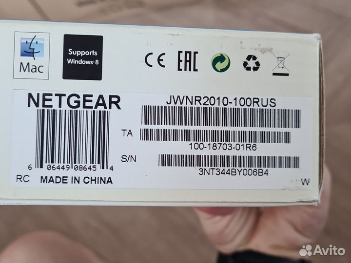 Wifi роутер беспроводной Netgear