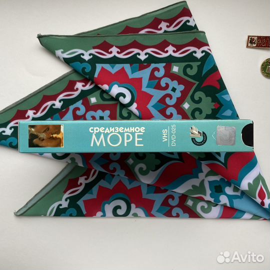 Средиземное море / VHS / Сальваторес