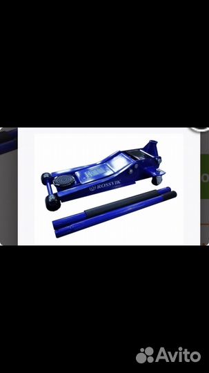 Домкрат подкатной гидравлический V3 LOW profile