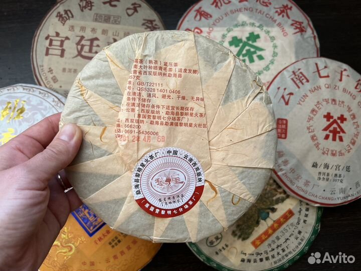 Шу пуэр взрывной чай
