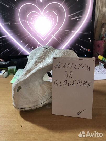 Маска раптора фурсьют