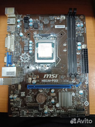 Материнская плата с процессором