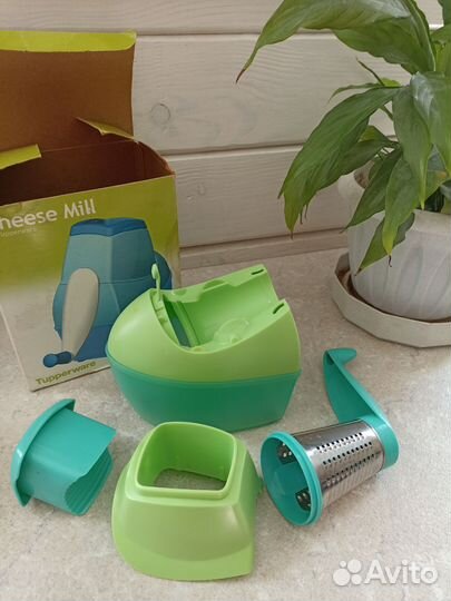 Волшебная мельница