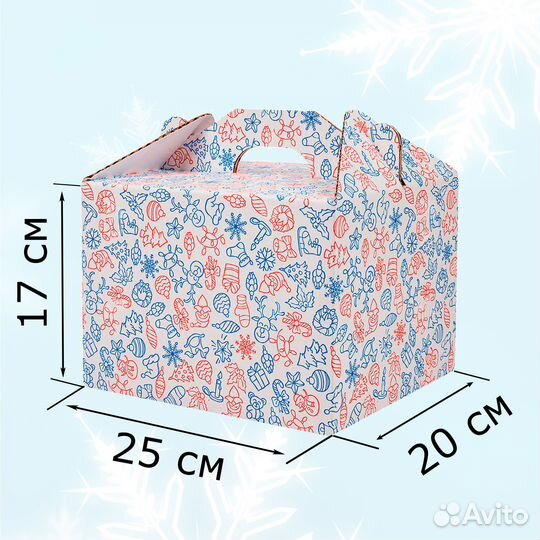 Коробка подарочная 25х20х17 см