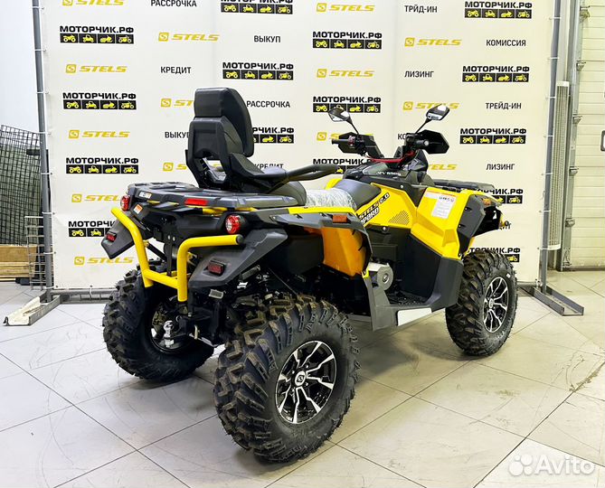 Квадроцикл Stels 650 Guepard Trophy EPS CVTech 2.0