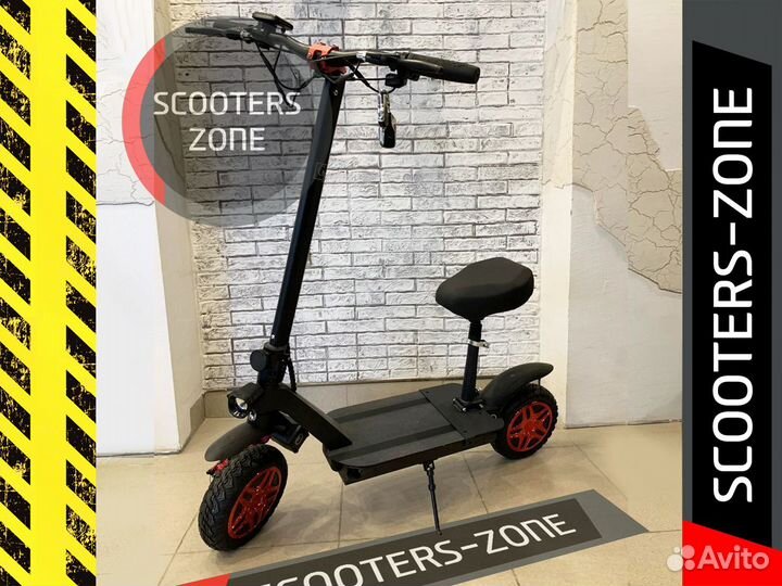 Электросамокат