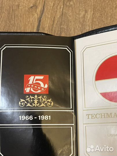 Блокнот из лайковой кожи