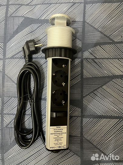 Выдвижной встраиваемый розеточный блок rufh-80