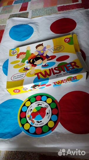 Твистер