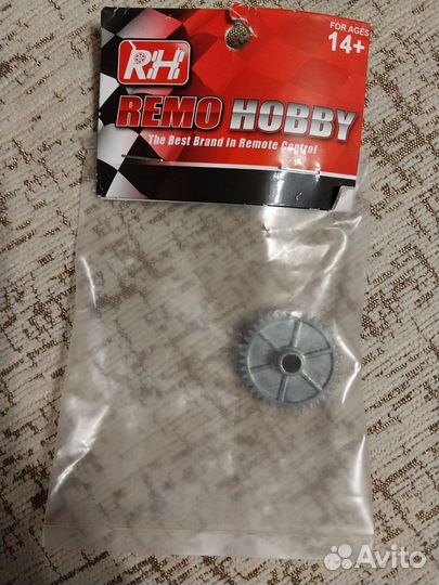 Ведомая шестерня 39Т для Remo Hobby 1/16, металл