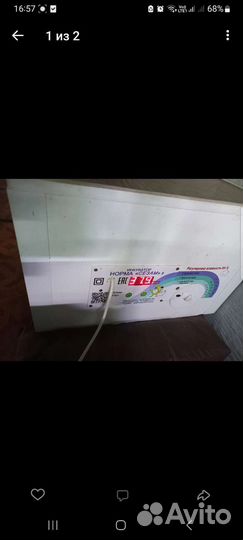 Инкубатор (Норма сезам 2)на 90 яиц