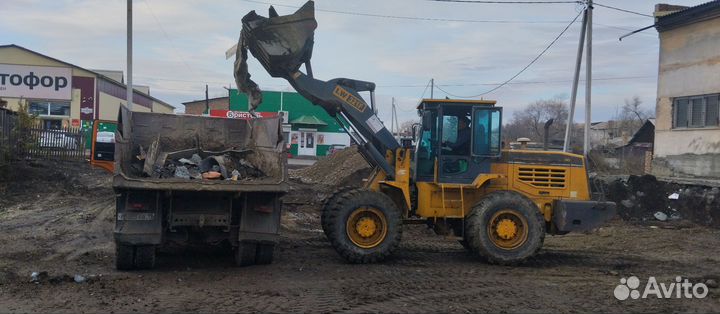 Услуги самосвала погрузчика вывоз мусора