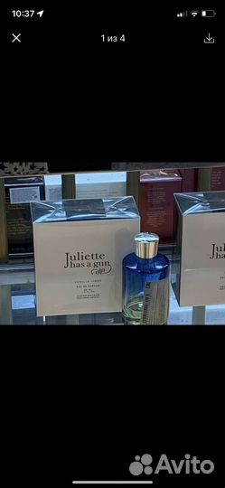 Парфюм на распив от 10мл. Оригинал