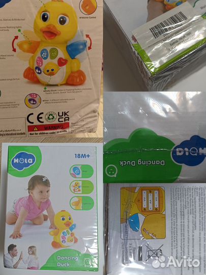 Игрушки развивающие разные б/у и новые