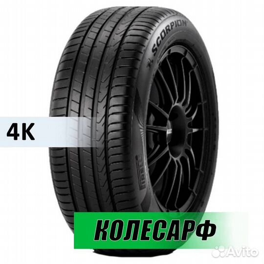 Pirelli Scorpion 255/45 R19