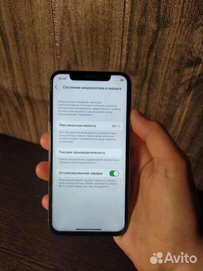 iPhone X, 64 ГБ