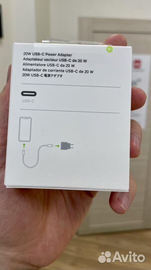 Сетевое зарядное устройство Apple USB-C