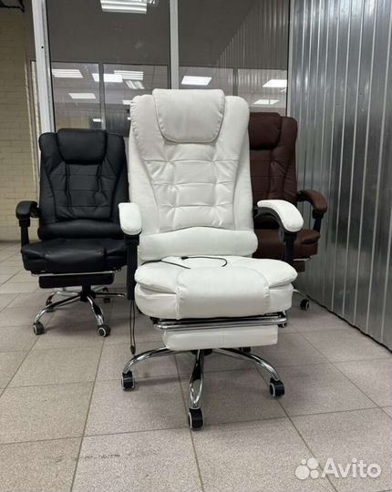 Компьютерное кресло