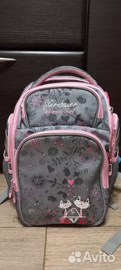 Школьный рюкзак sternbauer