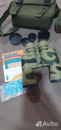 Бинокль veber бпц 8-32*50