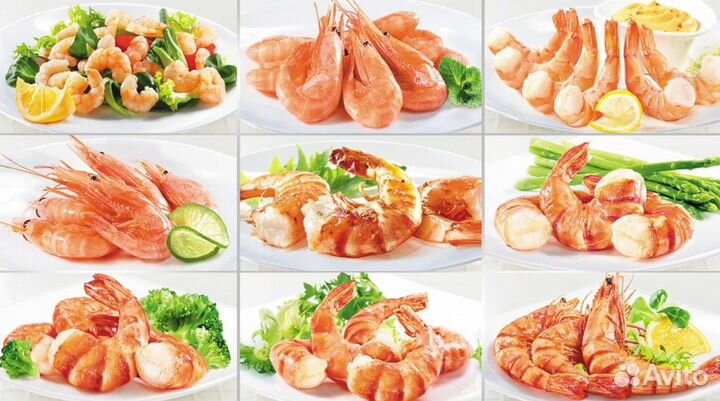 Креветки Рыба Морепродукты
