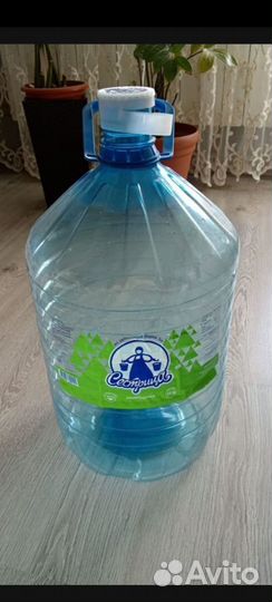 Бутыль 19 литров