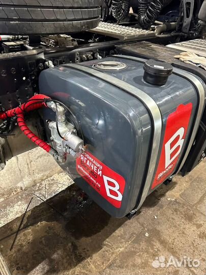 Комплект гидравлики