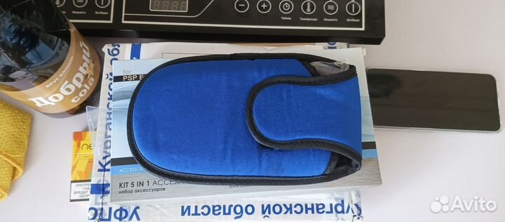 Sony PSP 2000 прошитая