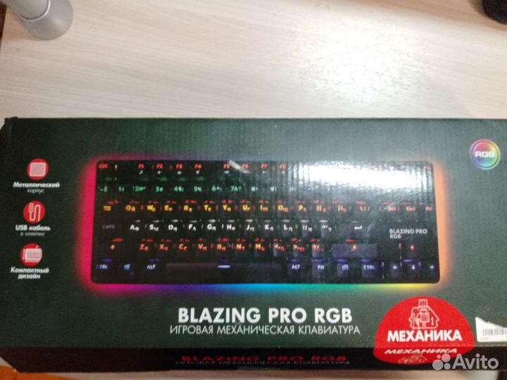 Продам игровые девайсы