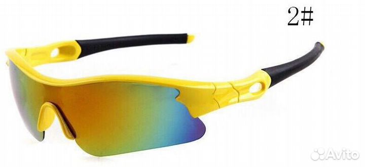 Очки солнцезащитные