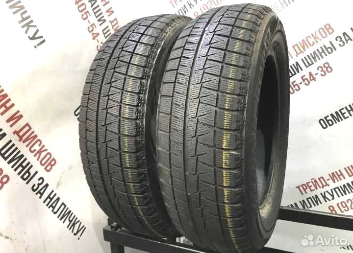 Bridgestone Blizzak Revo GZ 235/55 R17 99L