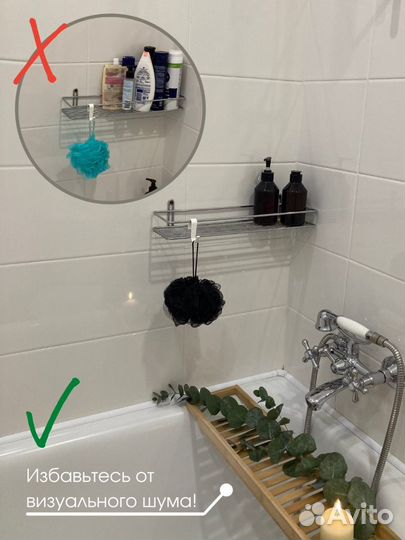 Мочалка товарный остаток оптом