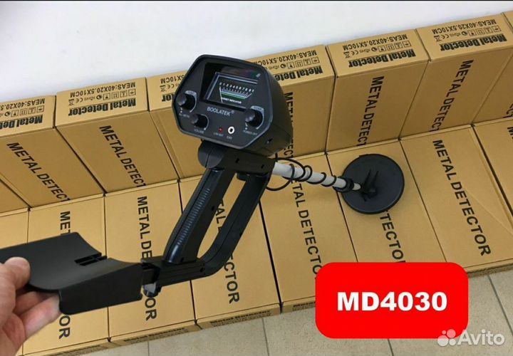 Металлоискатель