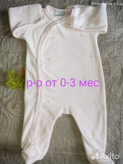 Комплект детской одежды для девочки (до 3 мес.)