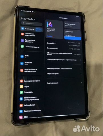 Xiaomi mi pad 6 38.2 гб/128гб