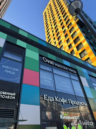 Косметолог-эстетист тело и лицо/Массажист