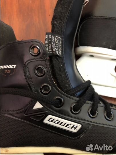 Хоккейные коньки Bauer