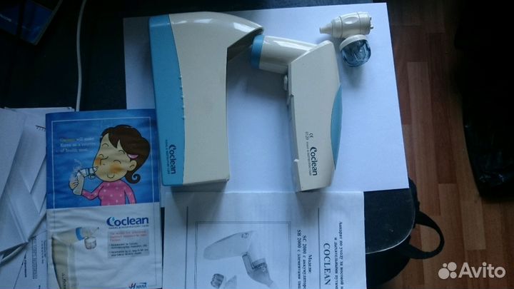 Отсос для жидкости из носа