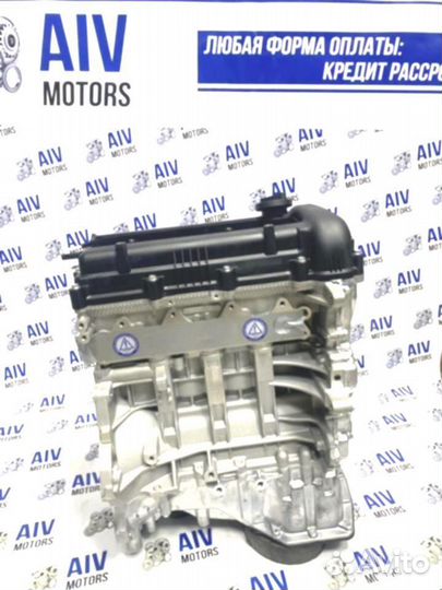 Двигатель G4FA Kia