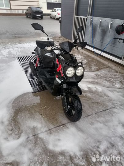 Vento Smart 2