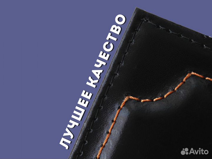 Чехол под документы водителя с госномером (белый)