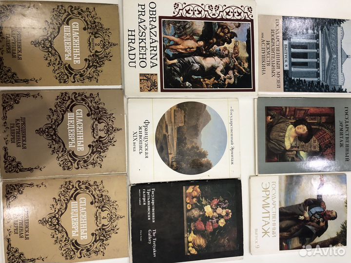 Наборы открыток по искусству