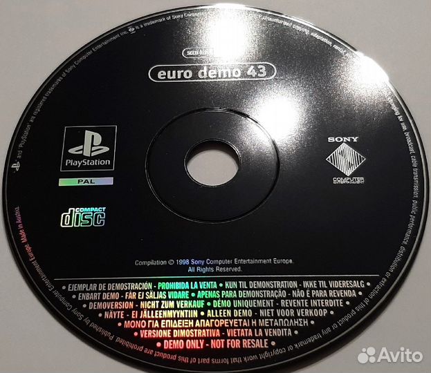 Чёрные диски Sony Playstation 1 demo one 42 43
