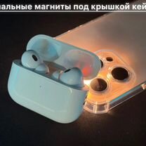 AirPods Pro 2 Максимальная Версия «Оригинал», Москва