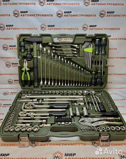 Набор инструмента 147 предметов