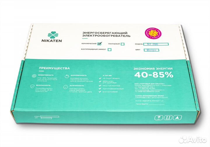 Керамический обогреватель NT 200 Nikaten