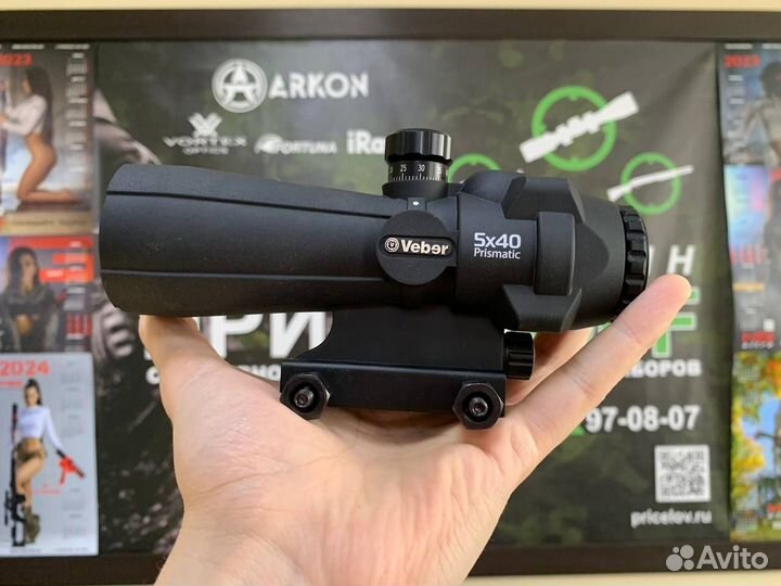 Прицел оптический Veber Wolf Prismatic 5х40 RGB